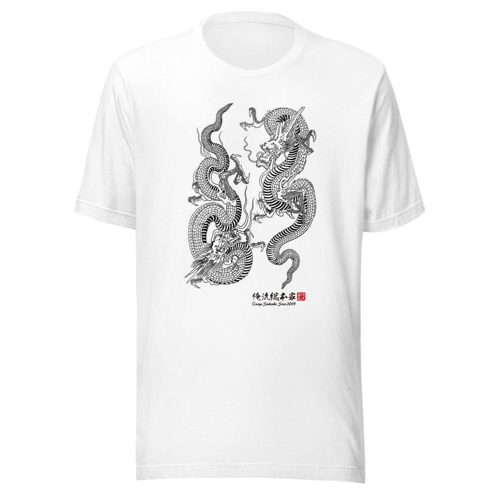 White front mockup lower 7cm - nukiyoe-0303