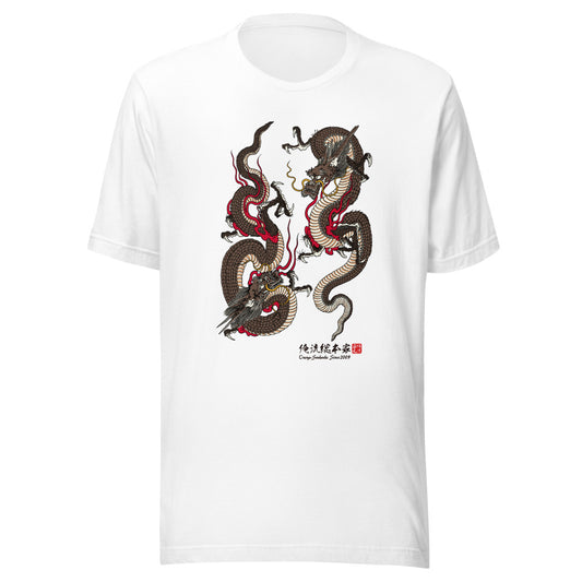 White front mockup lower 7cm - nukiyoe-0304