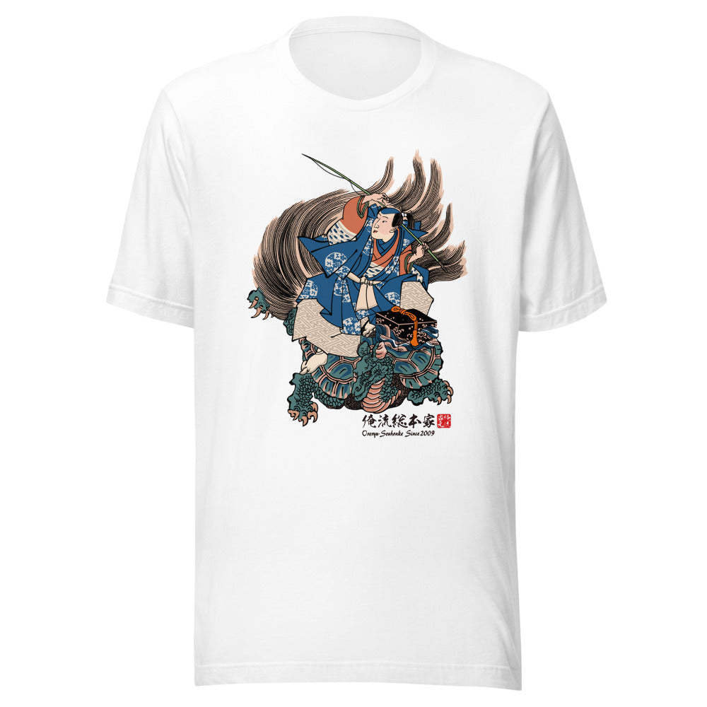 White front mockup lower 7cm - nukiyoe-0308