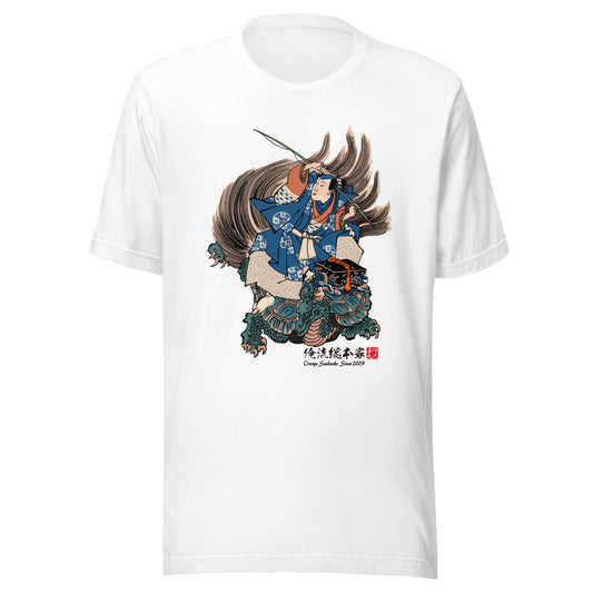 White front mockup lower 7cm - nukiyoe-0308