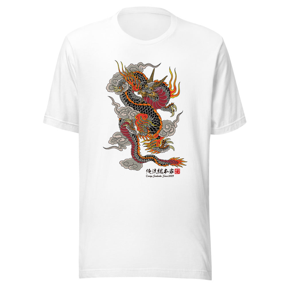 White front mockup lower 7cm - nukiyoe-0310