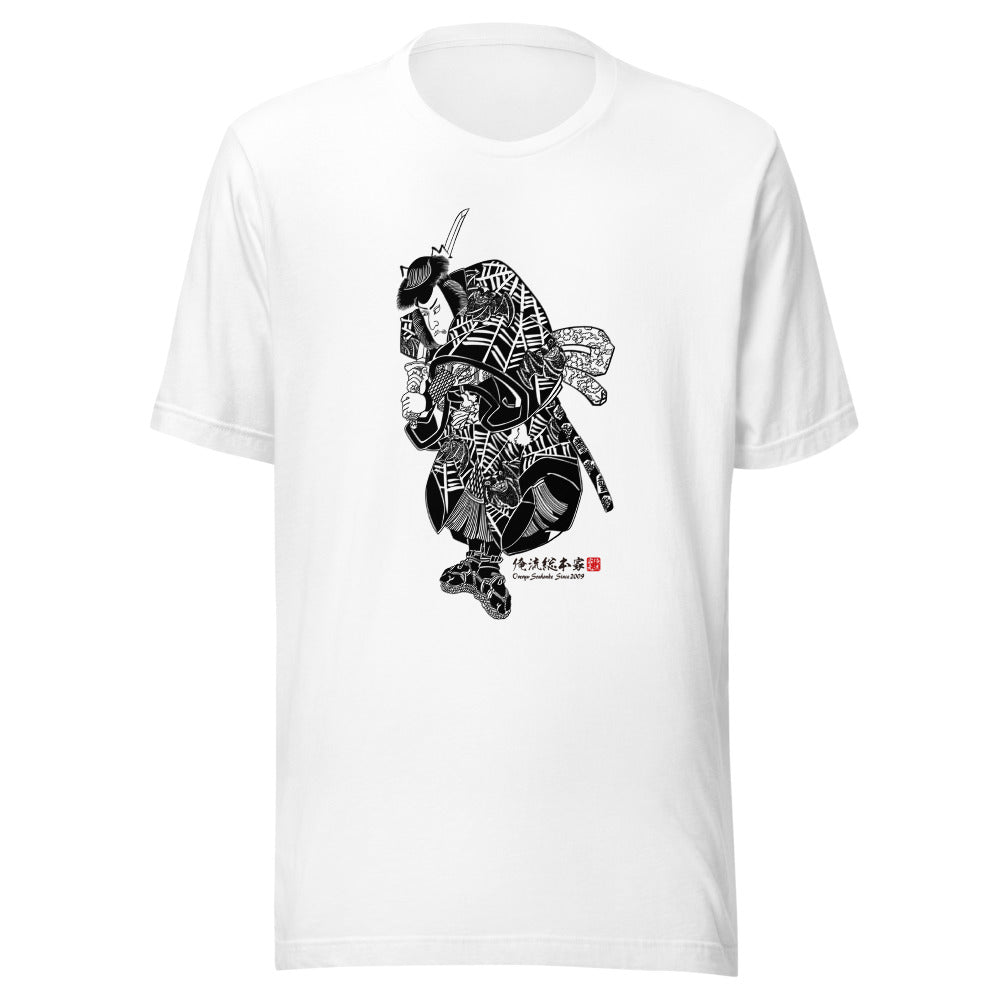White front mockup lower 7cm - nukiyoe-0313
