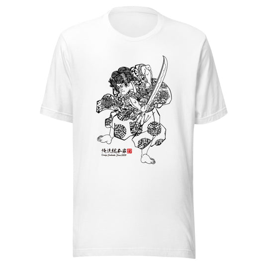 White front mockup lower 7cm - nukiyoe-0315