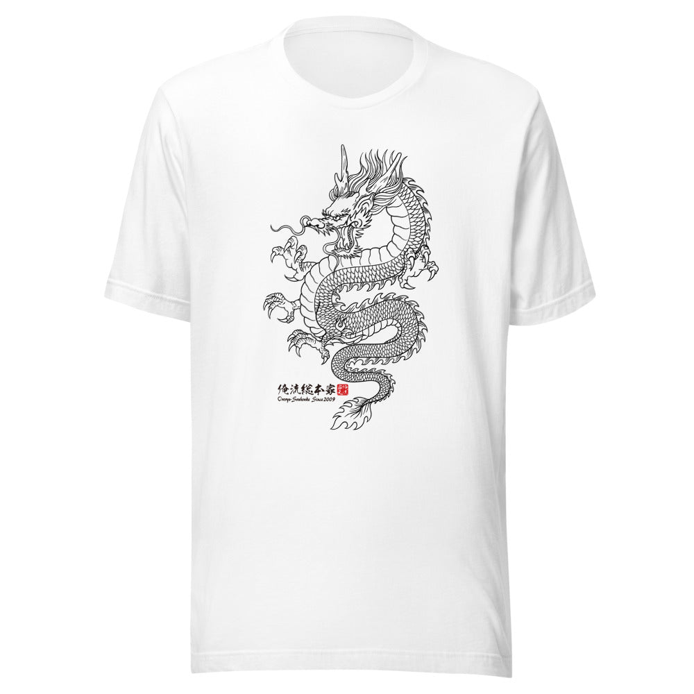 White front mockup lower 7cm - nukiyoe-0319