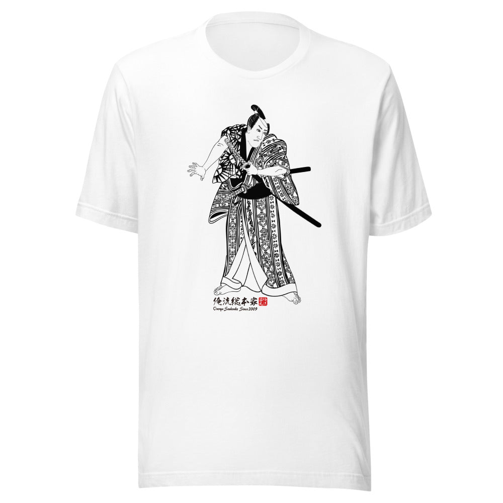 White front mockup lower 7cm - nukiyoe-0320