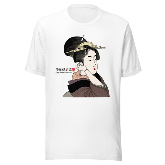 White front mockup lower 7cm - nukiyoe-0323