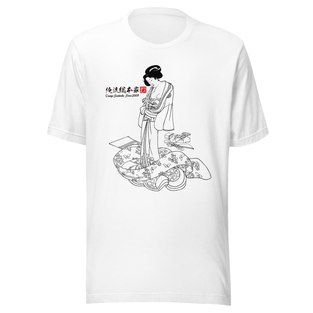 White front mockup lower 7cm - nukiyoe-0324