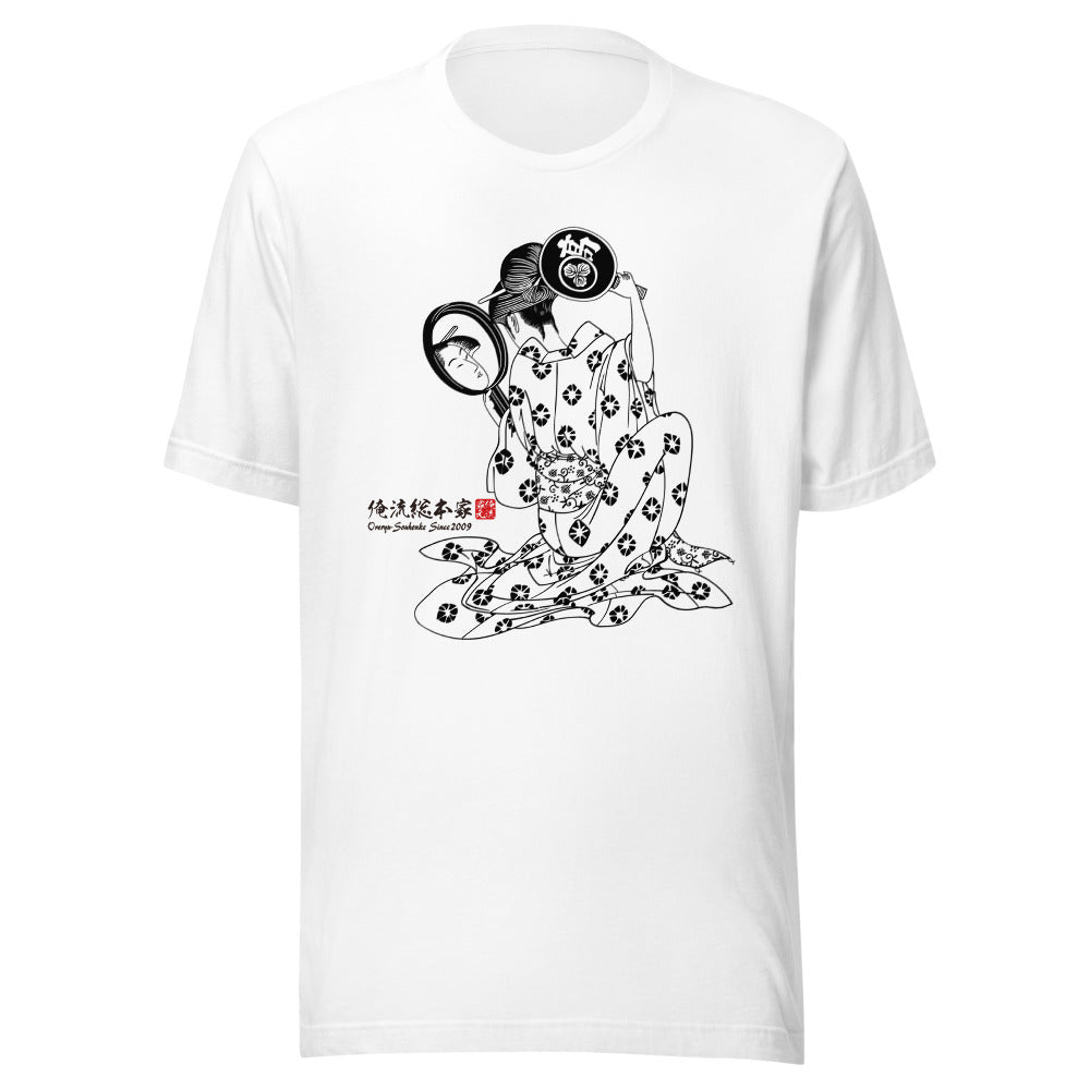 White front mockup lower 7cm - nukiyoe-0325