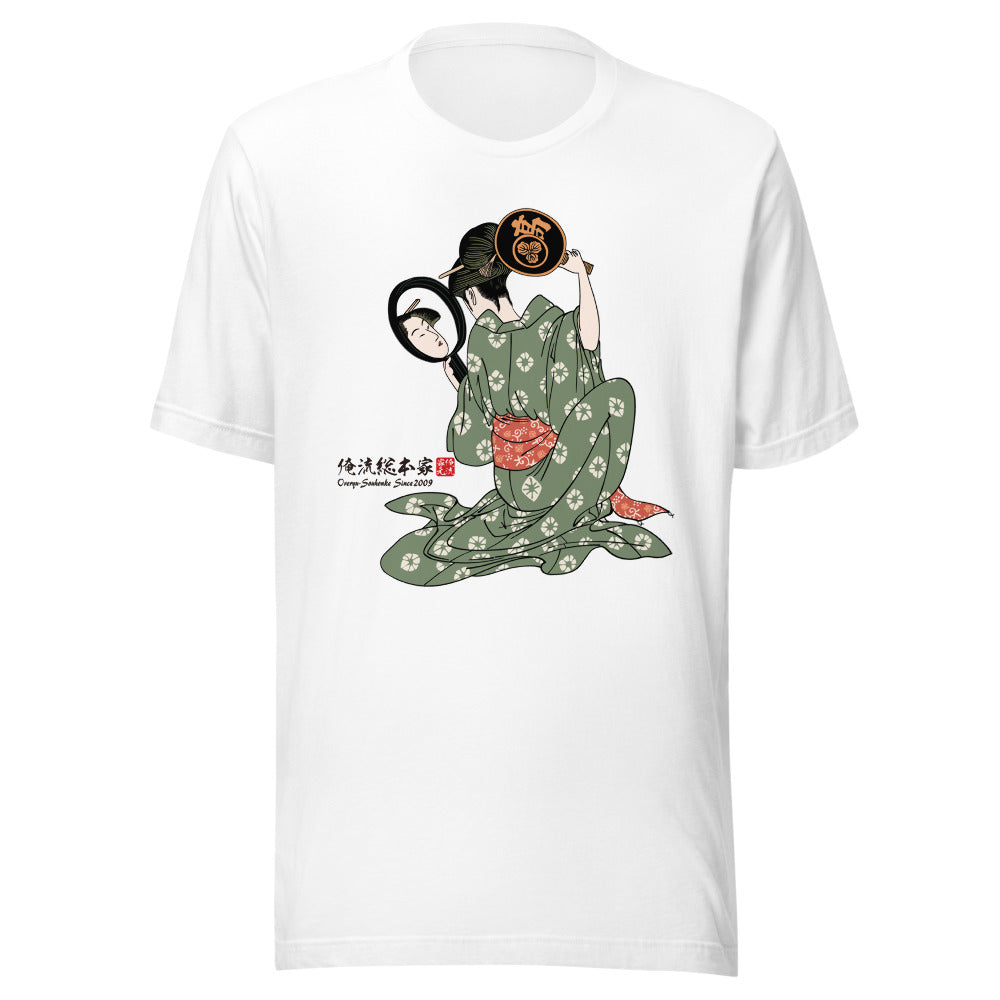 White front mockup lower 7cm - nukiyoe-0326