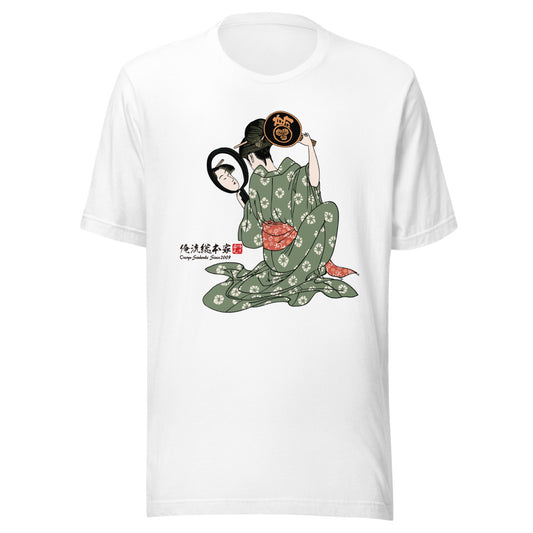 White front mockup lower 7cm - nukiyoe-0326