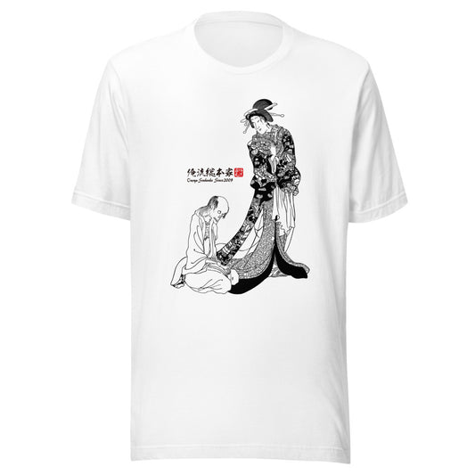 White front mockup lower 7cm - nukiyoe-0327