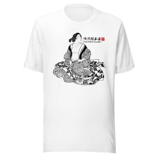 White front mockup lower 7cm - nukiyoe-0331