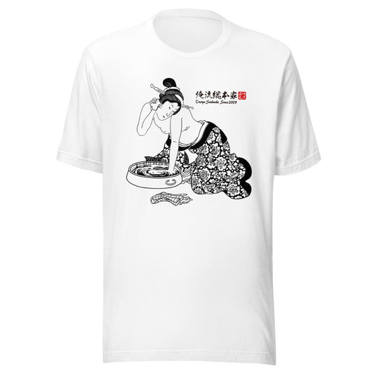White front mockup lower 7cm - nukiyoe-0333