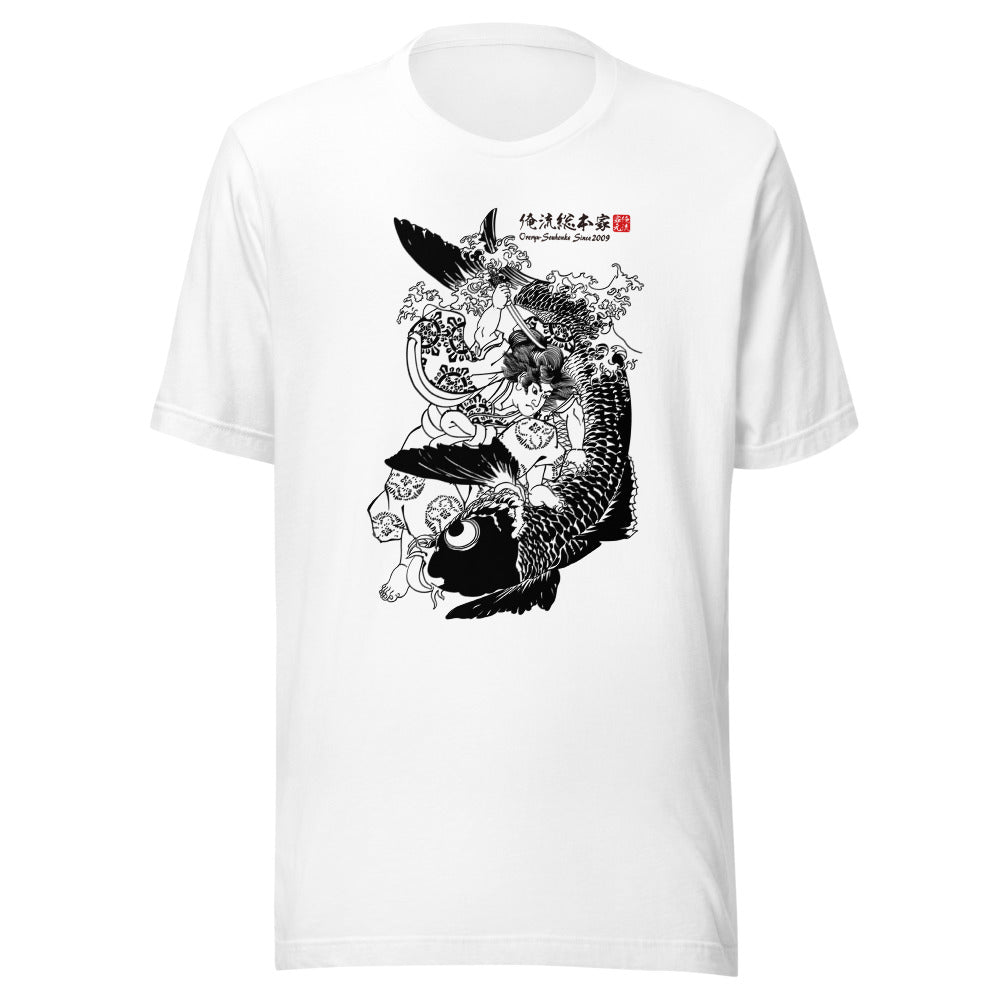 White front mockup lower 7cm - nukiyoe-0337
