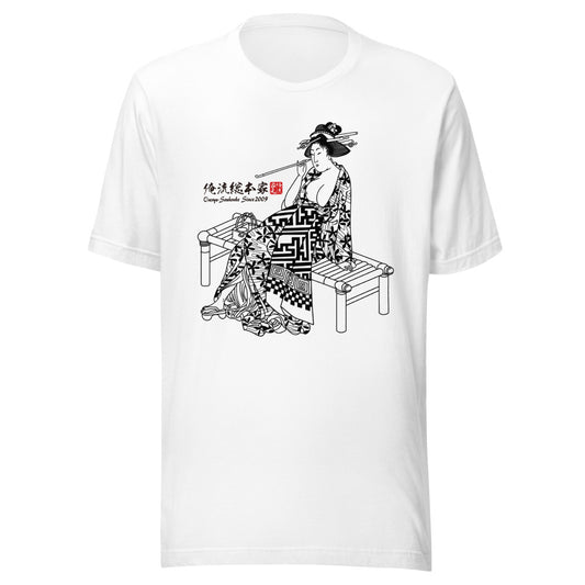 White front mockup lower 7cm - nukiyoe-0339