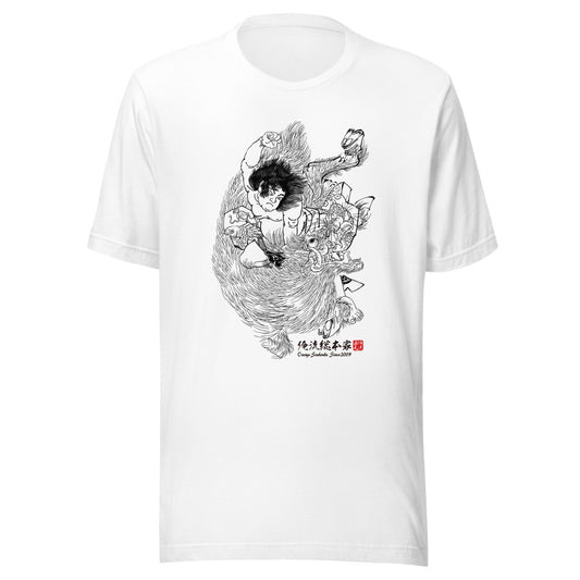 White front mockup lower 7cm - nukiyoe-0341