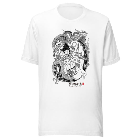 White front mockup lower 7cm - nukiyoe-0343