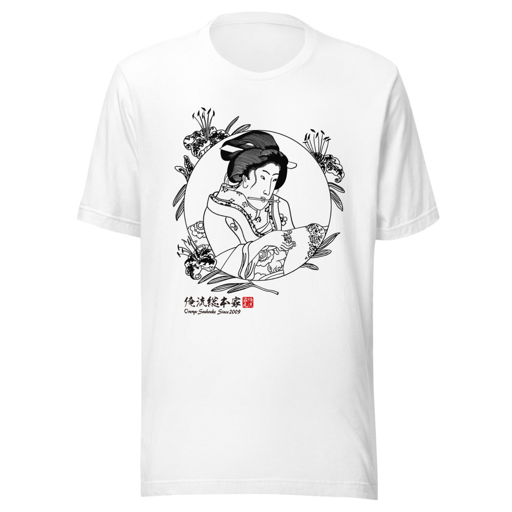 White front mockup lower 7cm - nukiyoe-0345