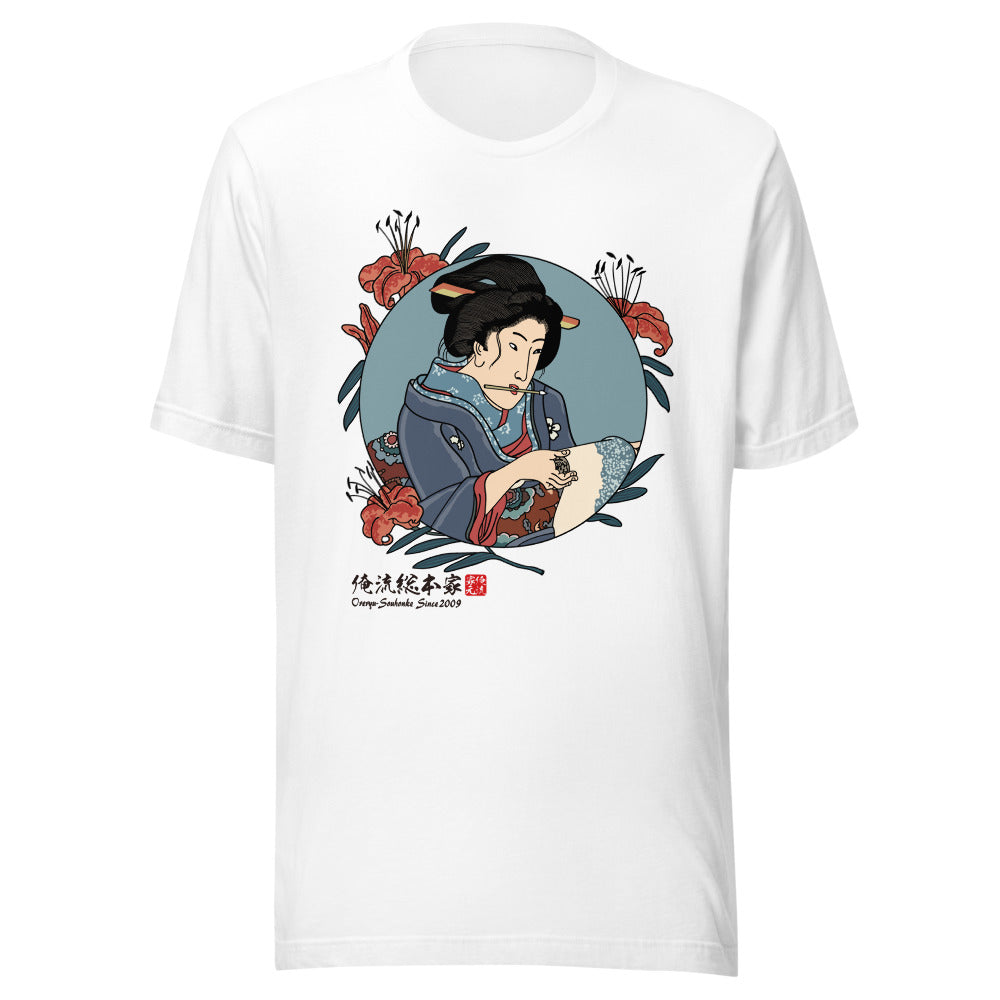 White front mockup lower 7cm - nukiyoe-0346