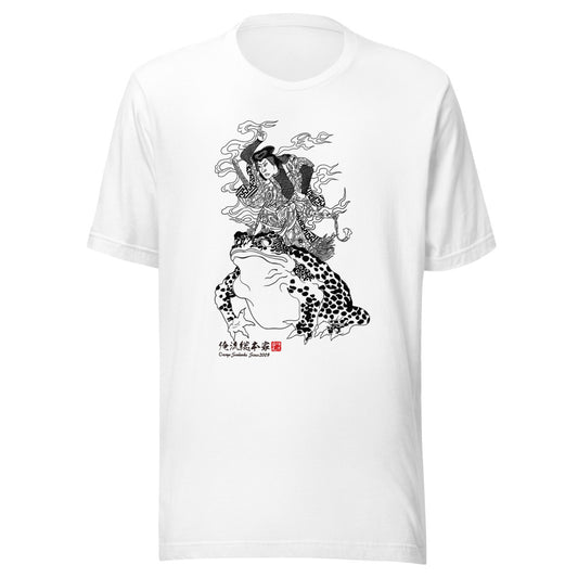 White front mockup lower 7cm - nukiyoe-0347