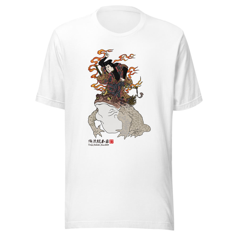 White front mockup lower 7cm - nukiyoe-0348