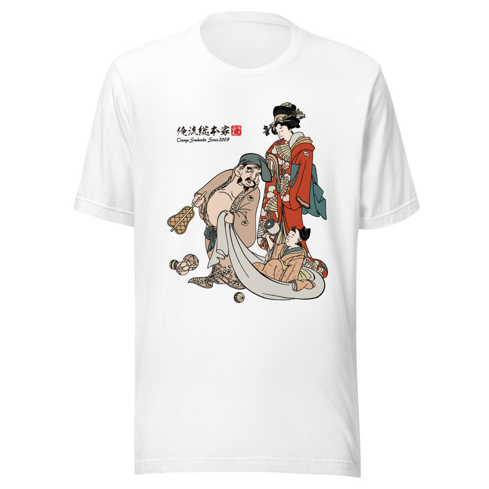 White front mockup lower 7cm - nukiyoe-0350