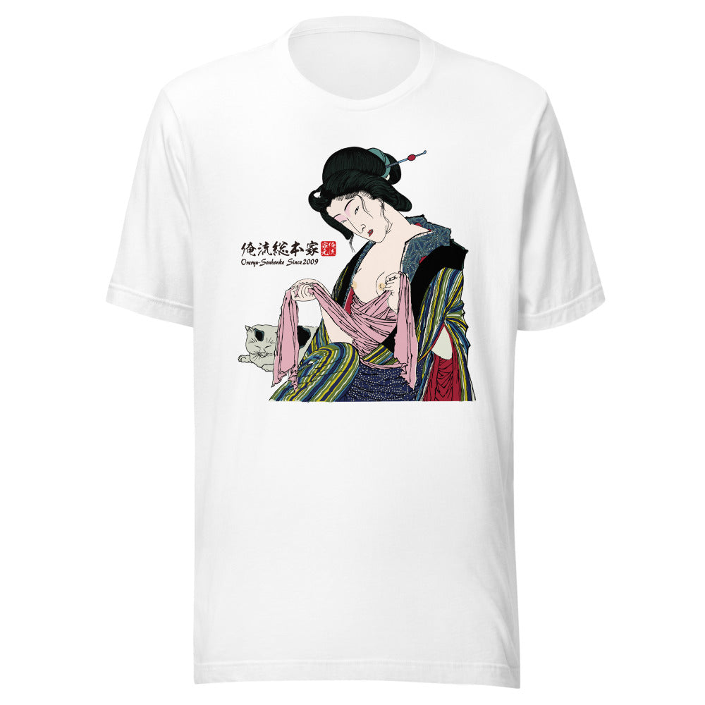 White front mockup lower 7cm - nukiyoe-0353