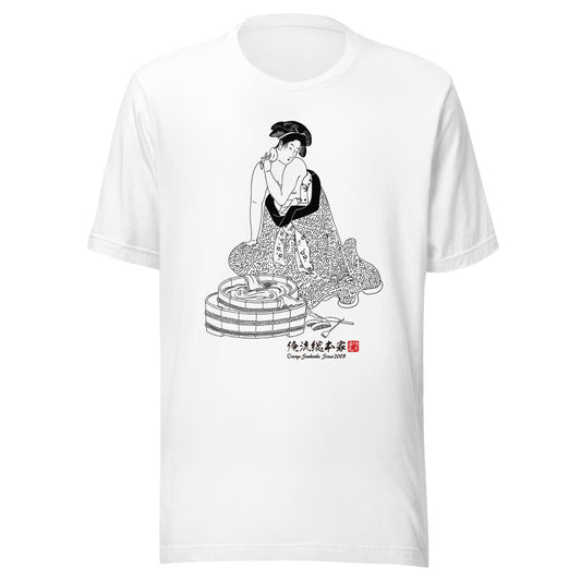 White front mockup lower 7cm - nukiyoe-0354