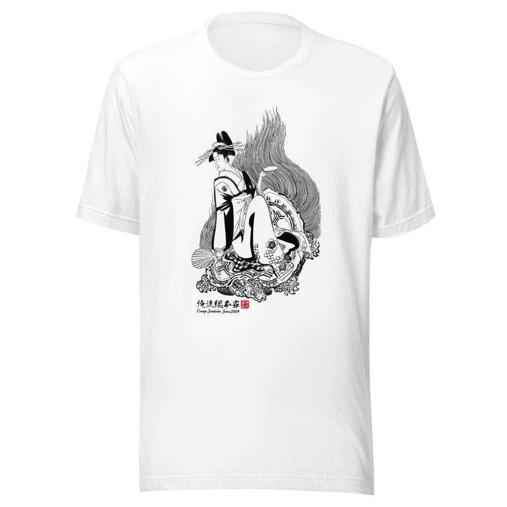 White front mockup lower 7cm - nukiyoe-0358