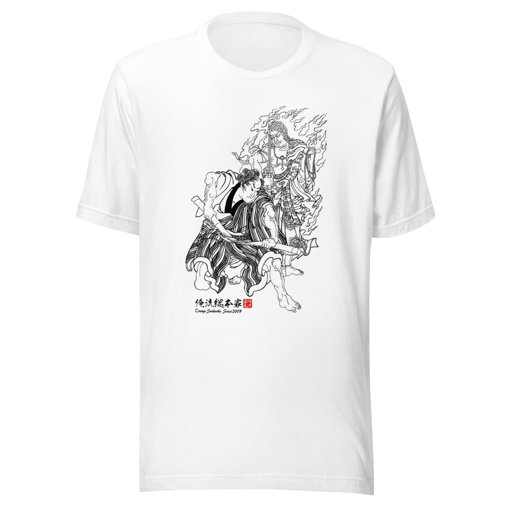 White front mockup lower 7cm - nukiyoe-0364