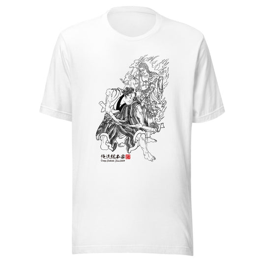 White front mockup lower 7cm - nukiyoe-0364