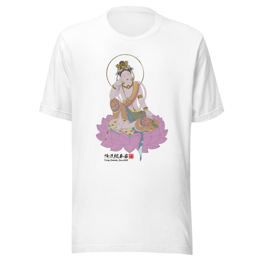 White front mockup lower 7cm - nukiyoe-0366