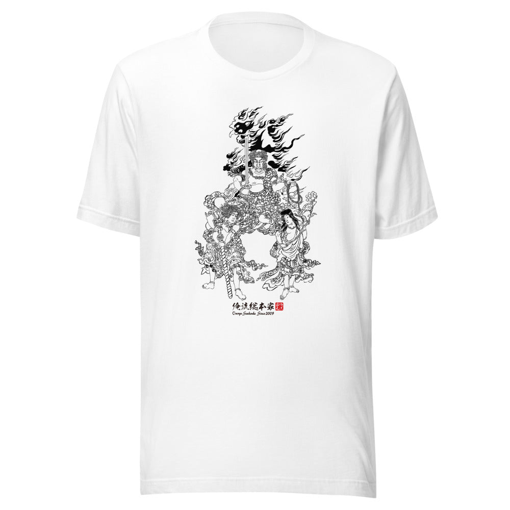 White front mockup lower 7cm - nukiyoe-0370