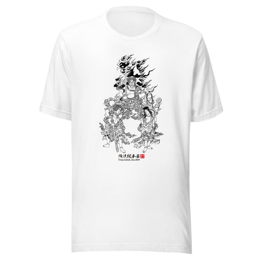 White front mockup lower 7cm - nukiyoe-0370
