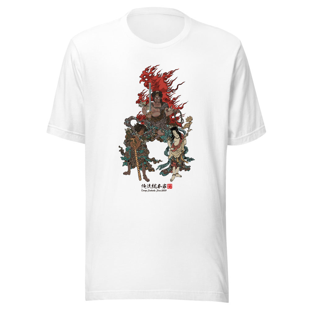 White front mockup lower 7cm - nukiyoe-0371