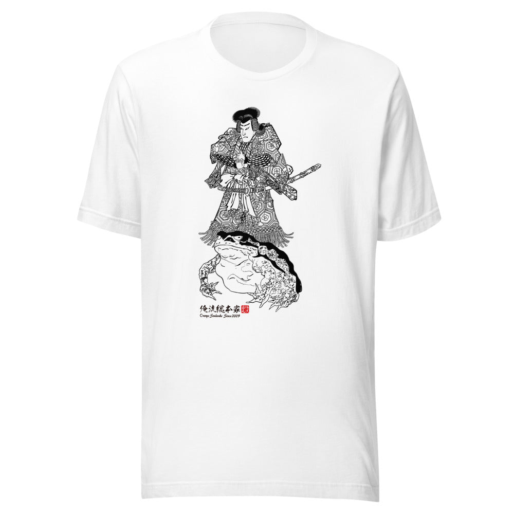 White front mockup lower 7cm - nukiyoe-0372
