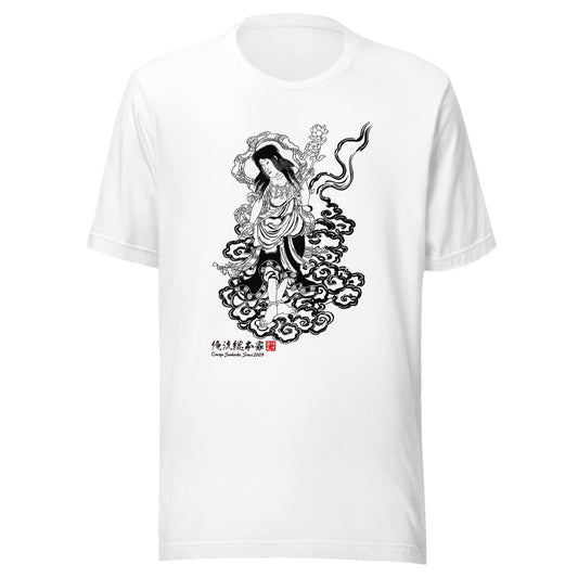 White front mockup lower 7cm - nukiyoe-0378