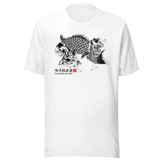 White front mockup lower 7cm - nukiyoe-0379