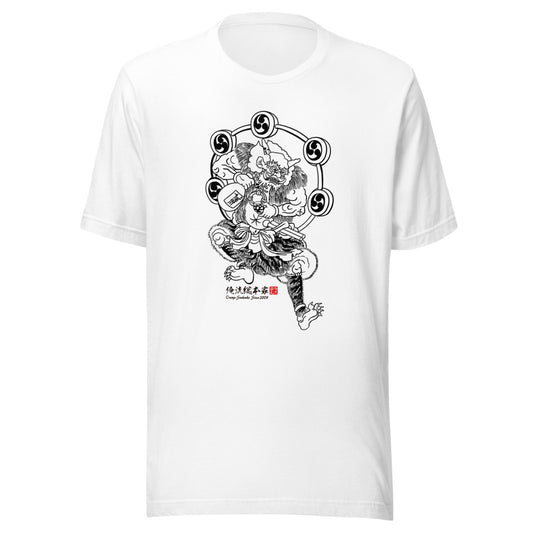 White front mockup lower 7cm - nukiyoe-0381