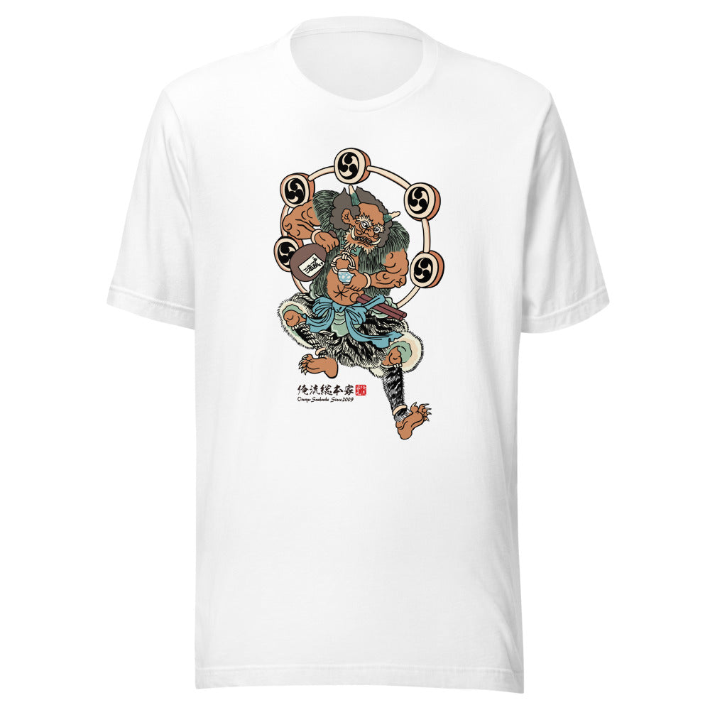 White front mockup lower 7cm - nukiyoe-0382