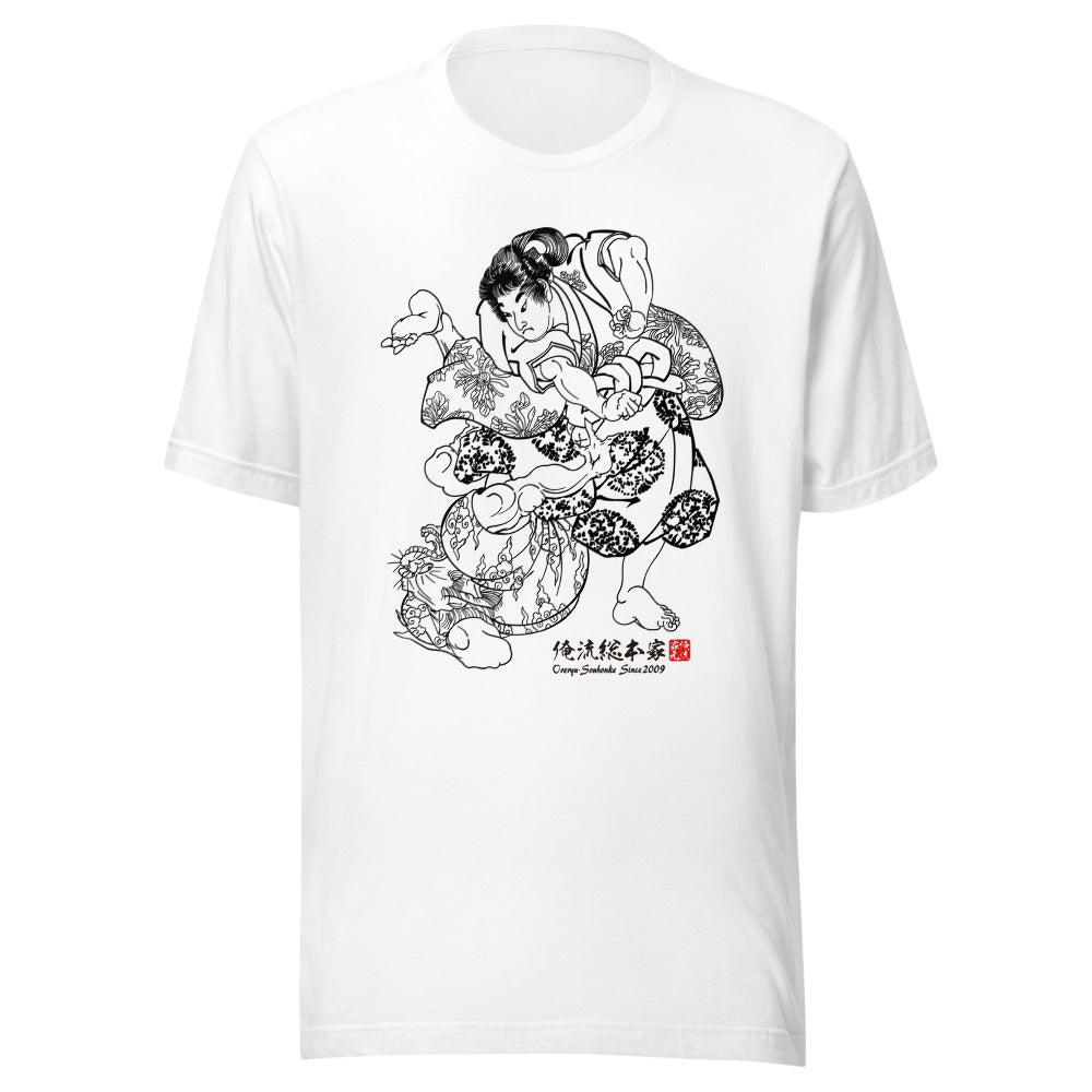 White front mockup lower 7cm - nukiyoe-0383