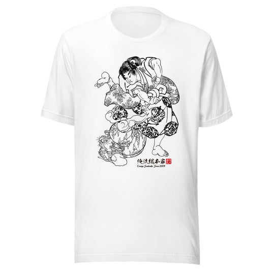 White front mockup lower 7cm - nukiyoe-0383