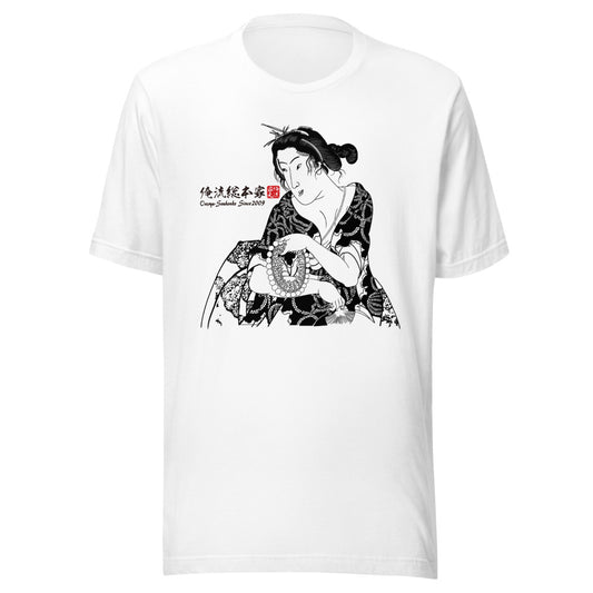 White front mockup lower 7cm - nukiyoe-0388
