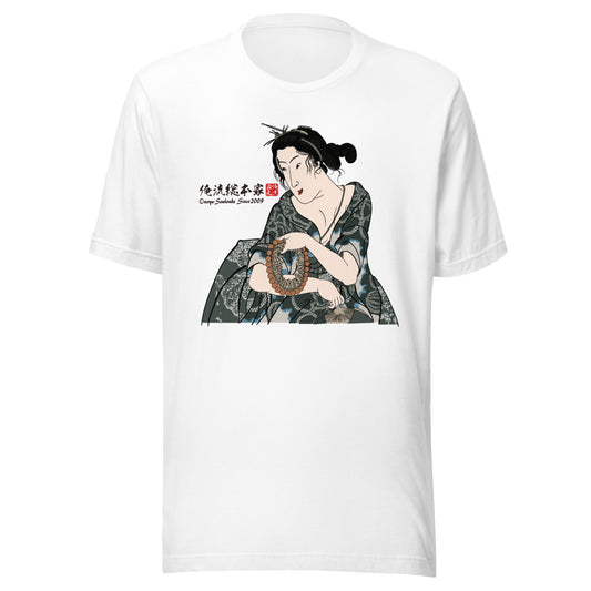 White front mockup lower 7cm - nukiyoe-0389