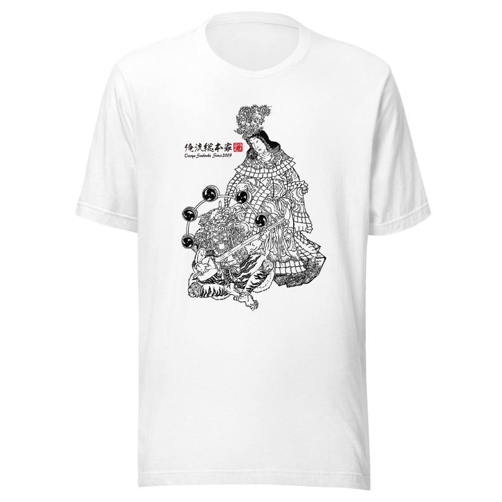 White front mockup lower 7cm - nukiyoe-0396