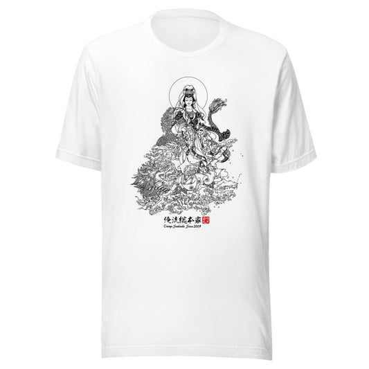 White front mockup lower 7cm - nukiyoe-0398
