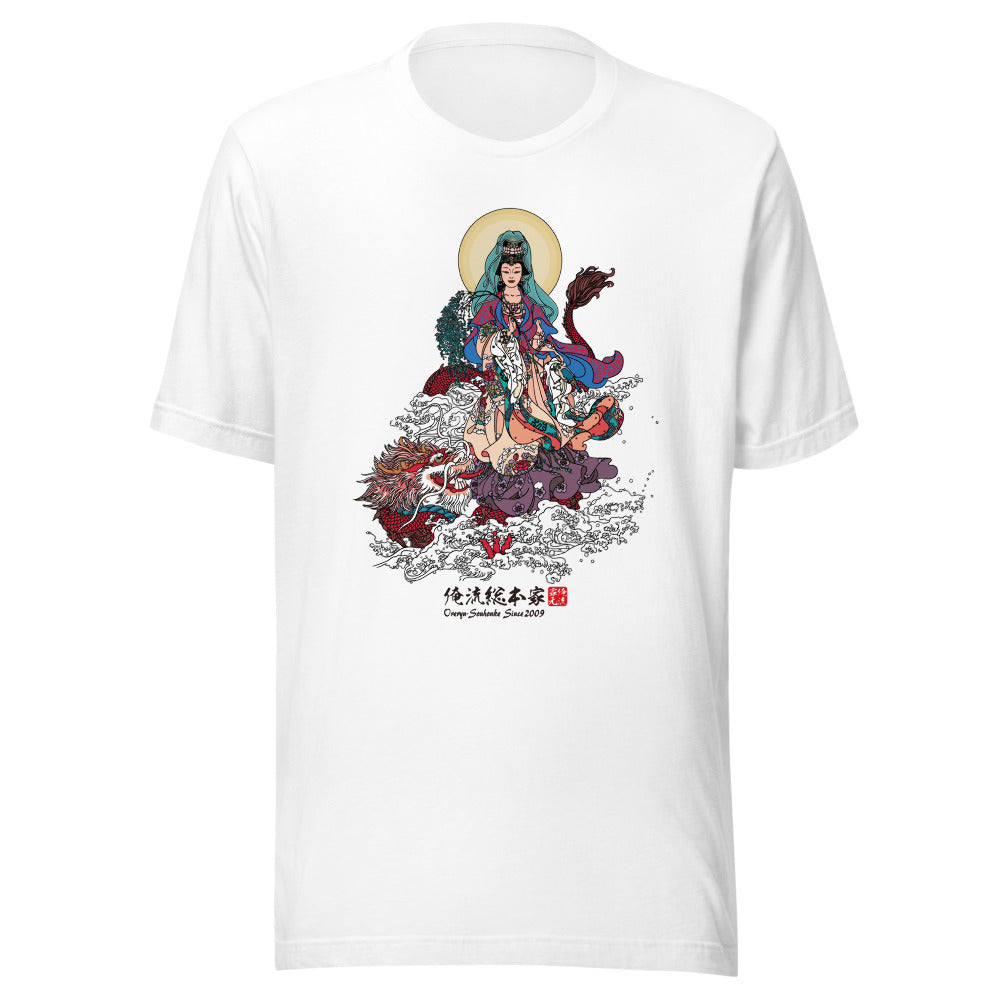 White front mockup lower 7cm - nukiyoe-0399