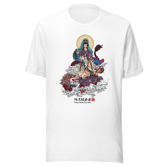 White front mockup lower 7cm - nukiyoe-0399