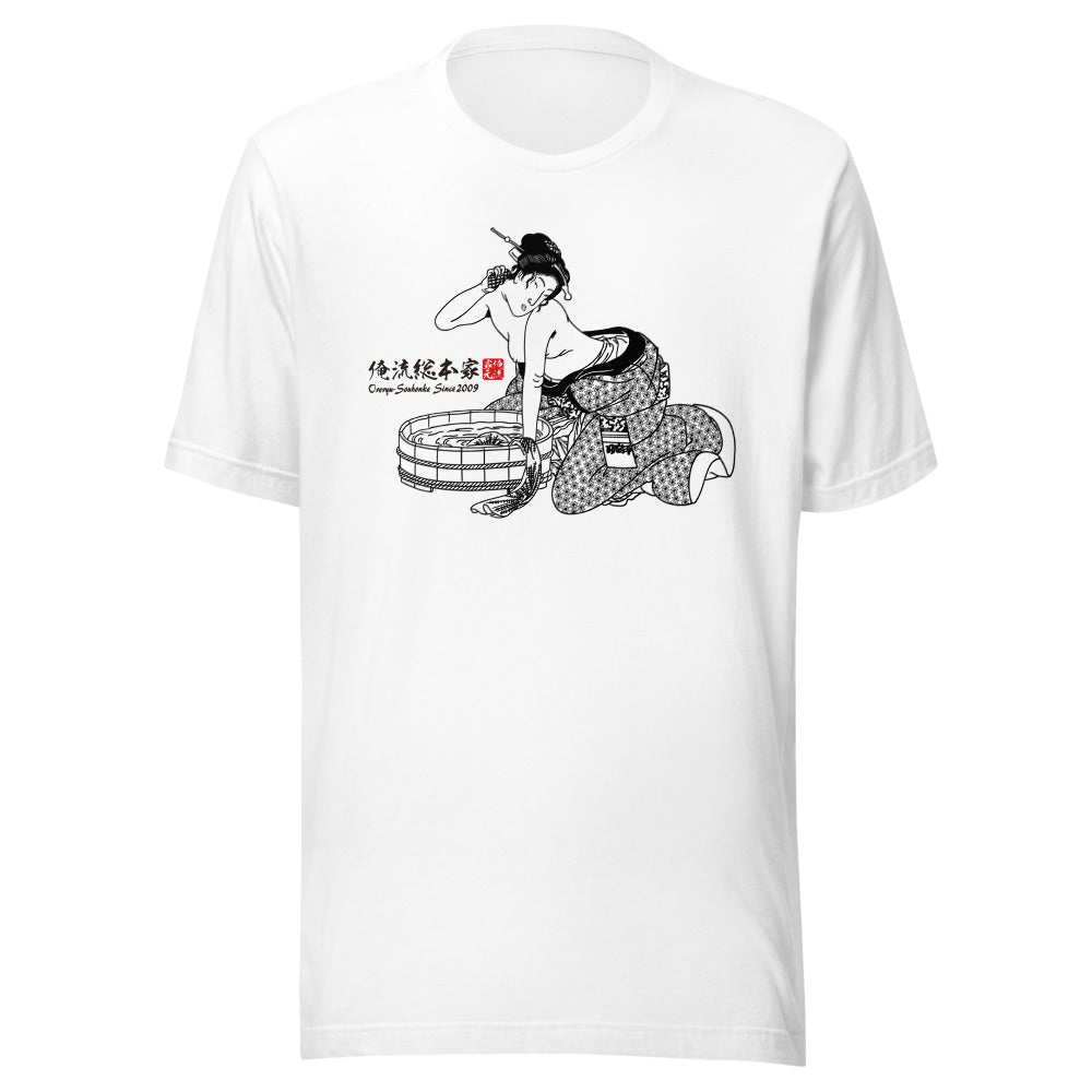White front mockup lower 7cm - nukiyoe-0404