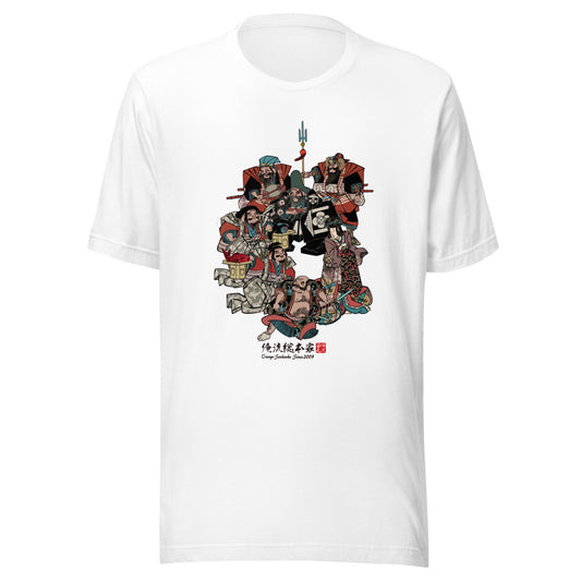 White front mockup lower 7cm - nukiyoe-0407